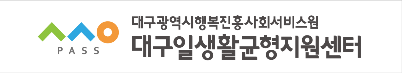 참가기업 로고